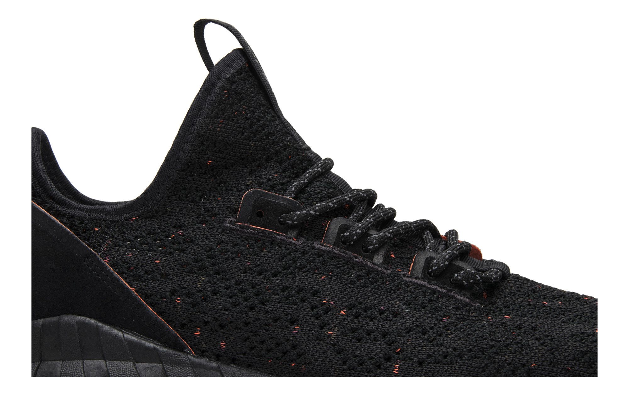 Tubular adidas doom sock 2025
