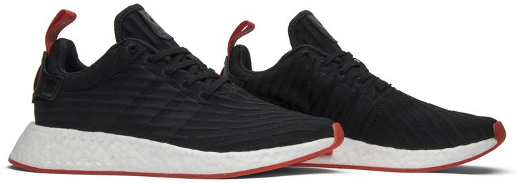 Adidas NMD R2 Primeknit Core Black