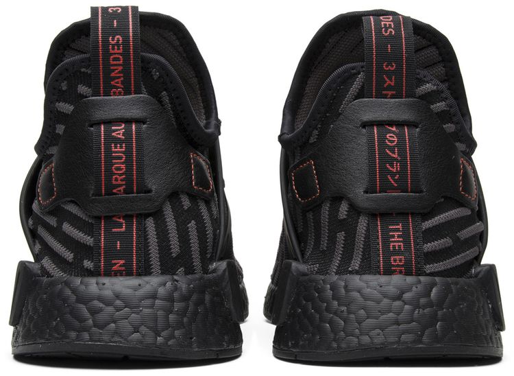 NMD XR1 Primeknit Triple Black
