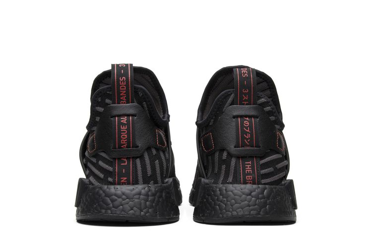 Adidas Originals Nmd Xr1 Australia Buy Adidas NMD_XR1 Primeknit
