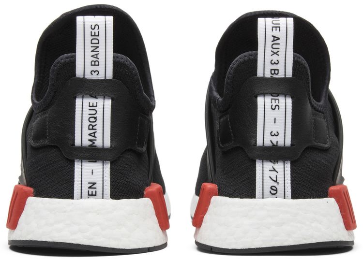 NMD XR1 Primeknit OG