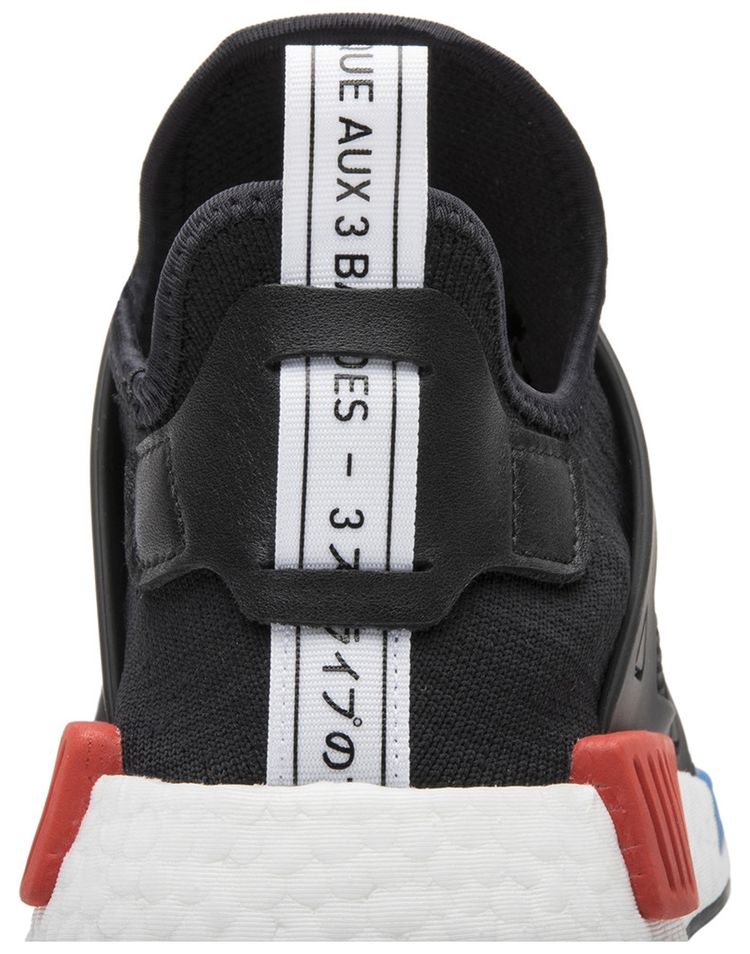 NMD XR1 Primeknit OG
