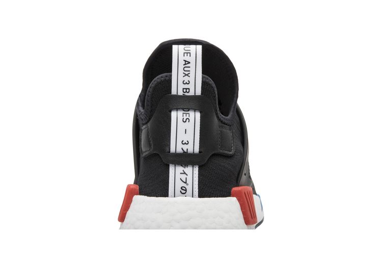 Buy adidas NMD_XR1 Primeknit 'OG' - BY1909 | GOAT