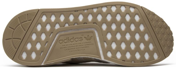 Adidas NMD R1 PK Linen Khaki