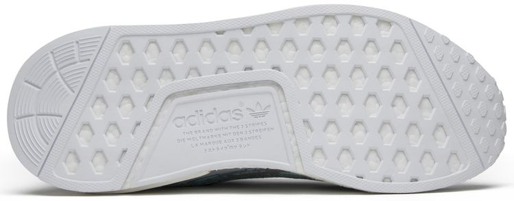 Sneakersnstuff x adidas NMD R1 Primeknit Datamosh