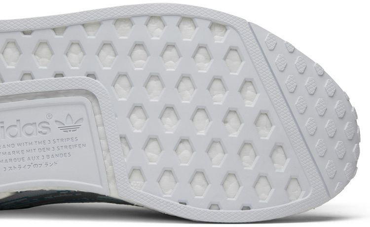 Sneakersnstuff x adidas NMD R1 Primeknit Datamosh