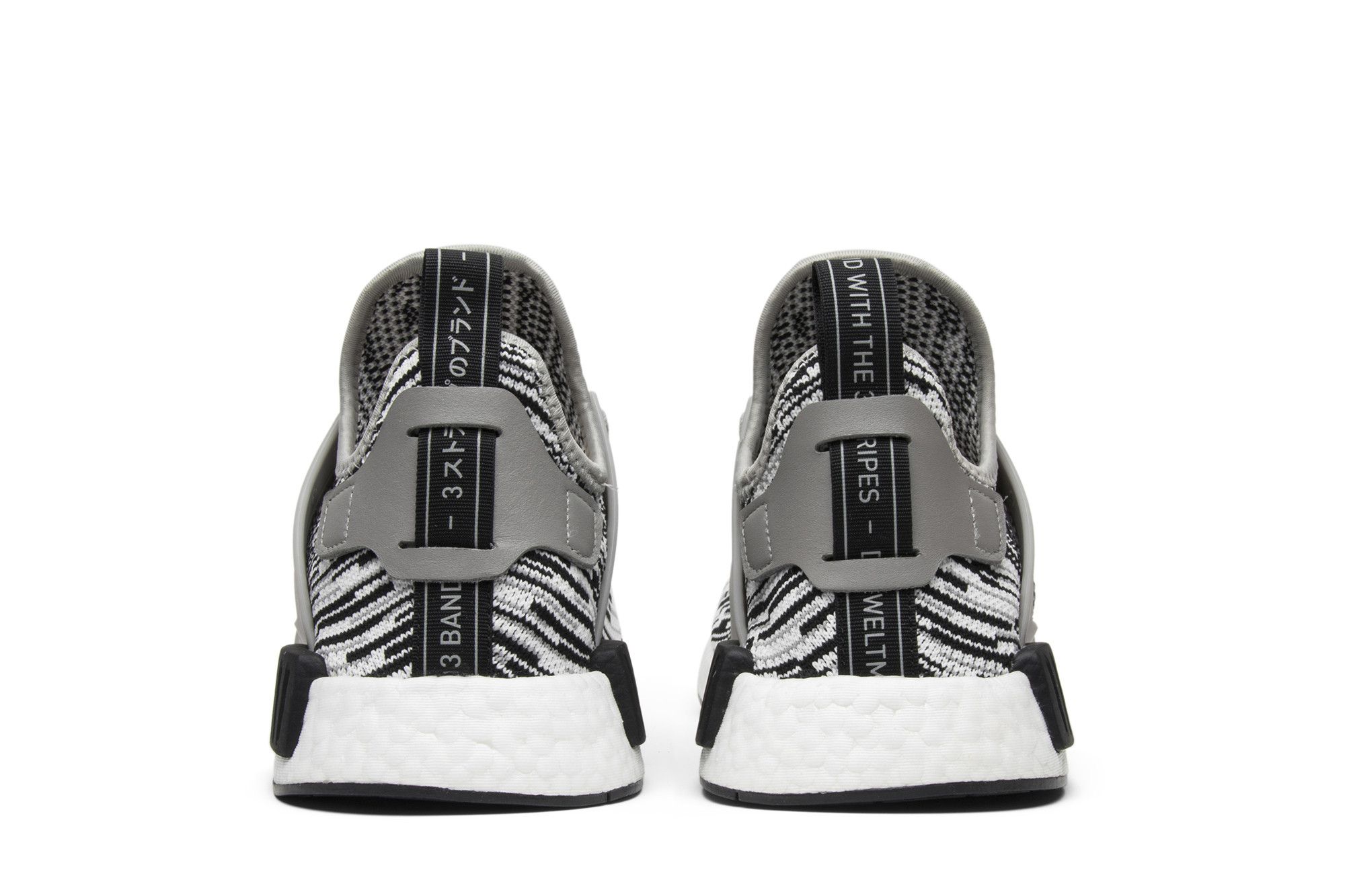 Buy NMD XR1 Primeknit Oreo BY1910 GOAT