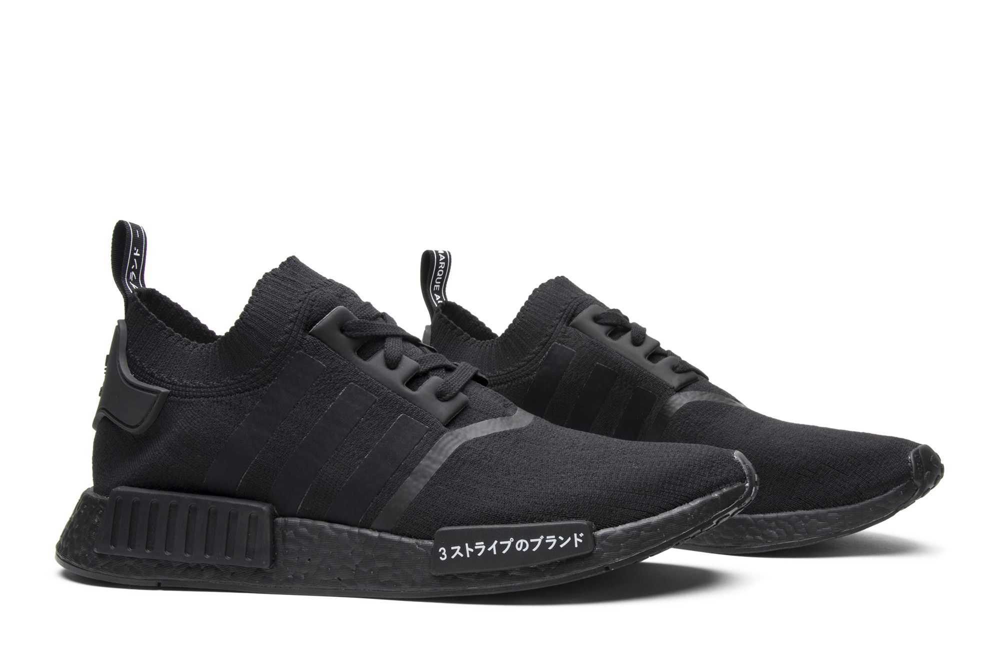 Nmd japan triple black goat online