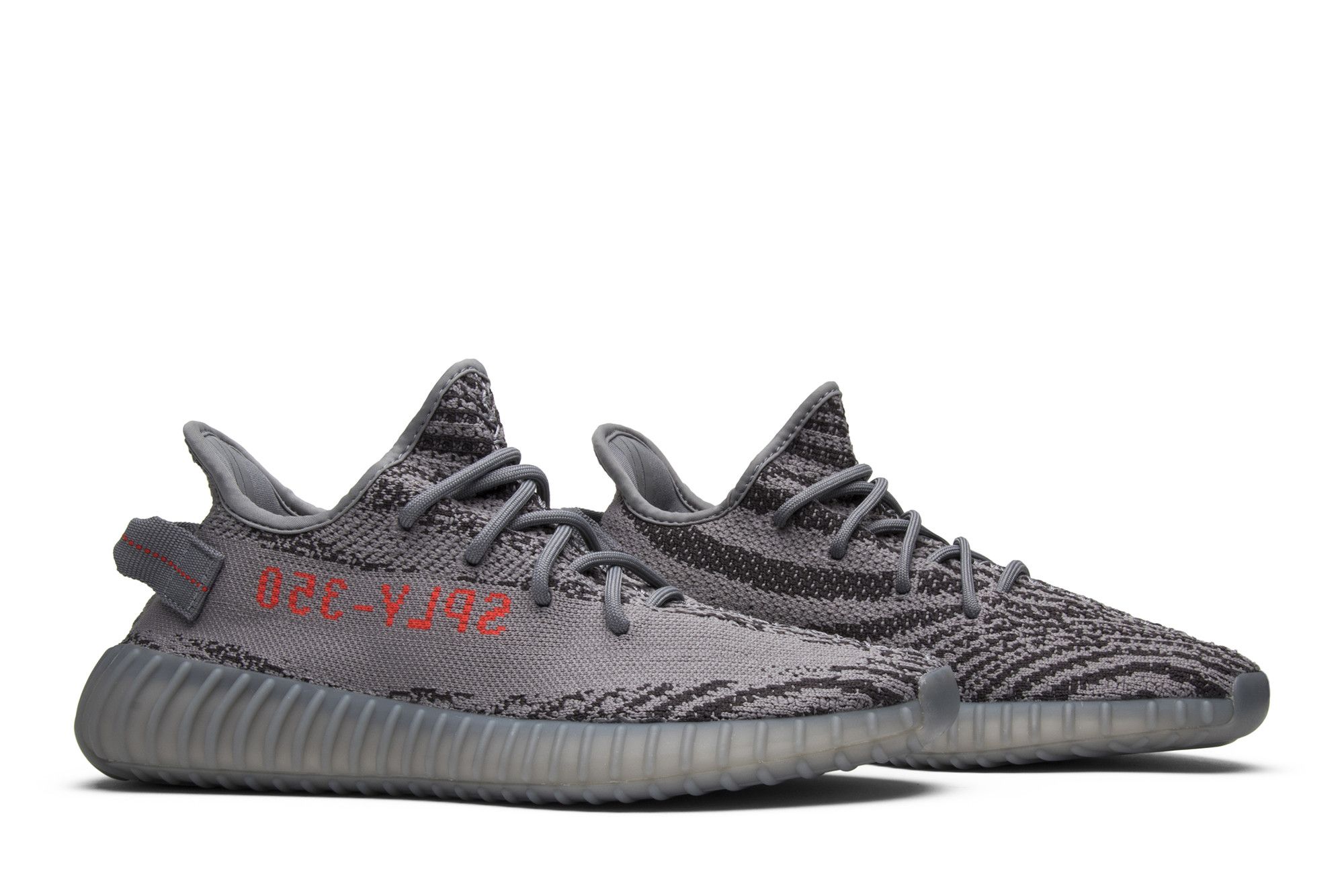 Beluga 2. release sale