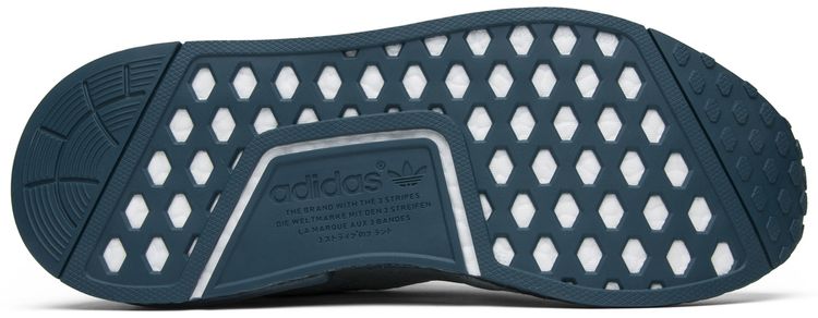 Adidas Wmns NMD R1 Primeknit Sea Crystal