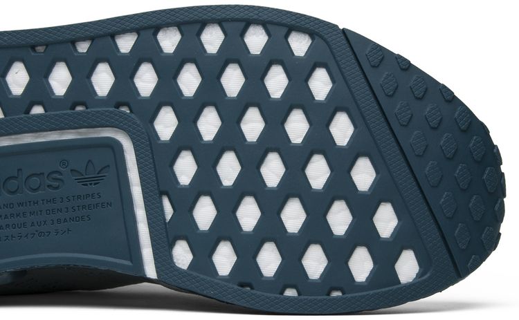 Adidas Wmns NMD R1 Primeknit Sea Crystal
