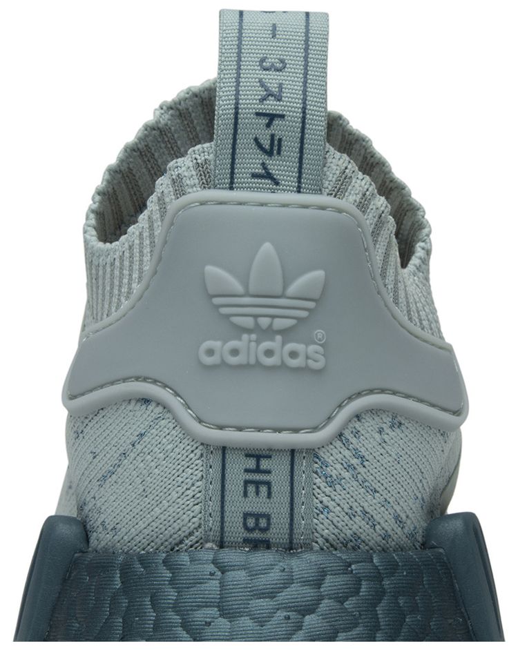 Adidas Wmns NMD R1 Primeknit Sea Crystal