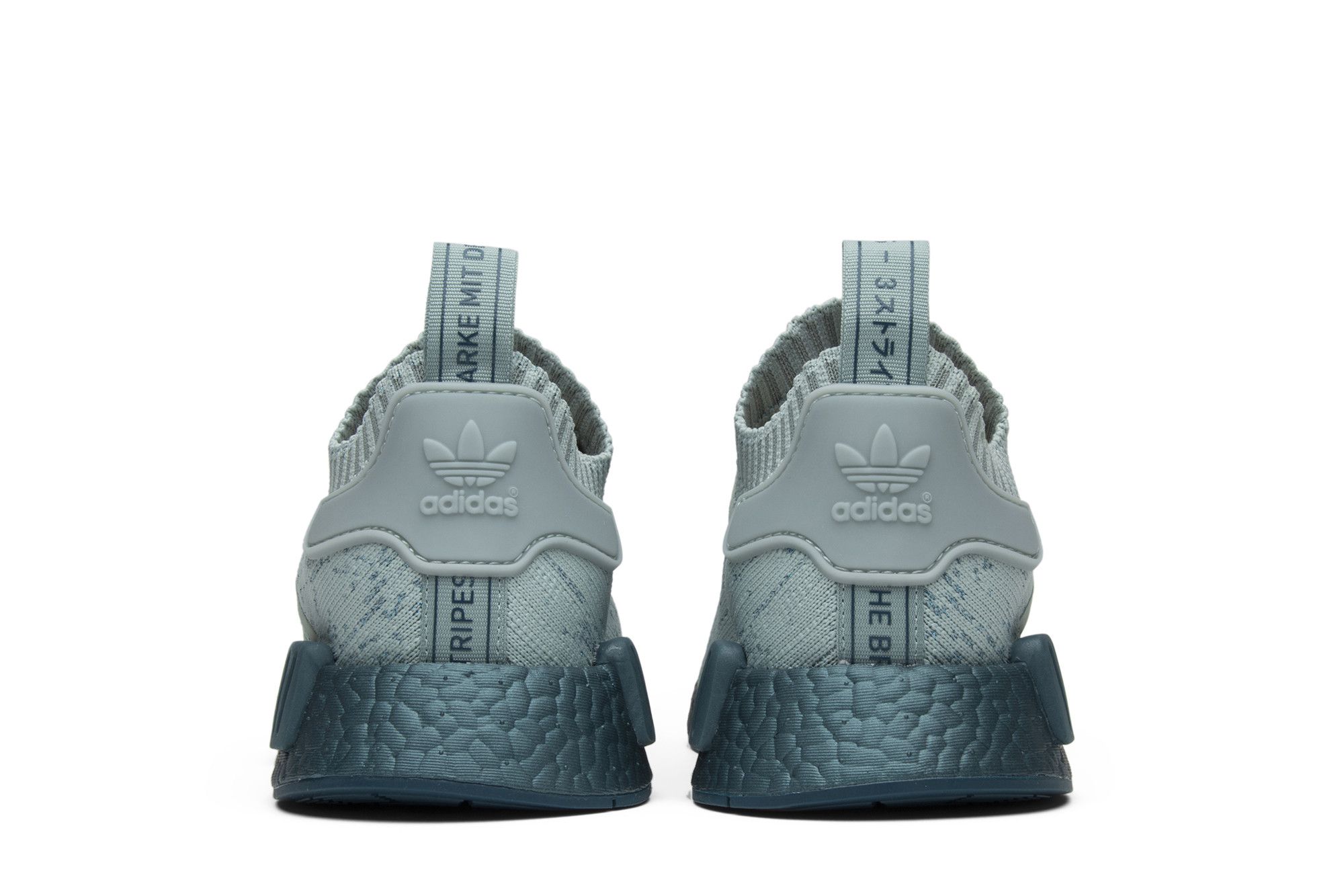 Buy Wmns NMD R1 Primeknit Sea Crystal CG3601 GOAT CA