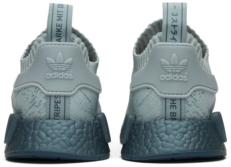 Adidas Wmns NMD R1 Primeknit Sea Crystal