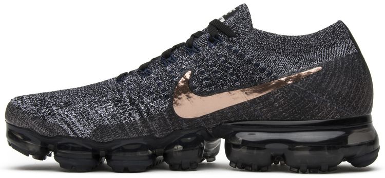 Nike Air VaporMax Explorer Dark