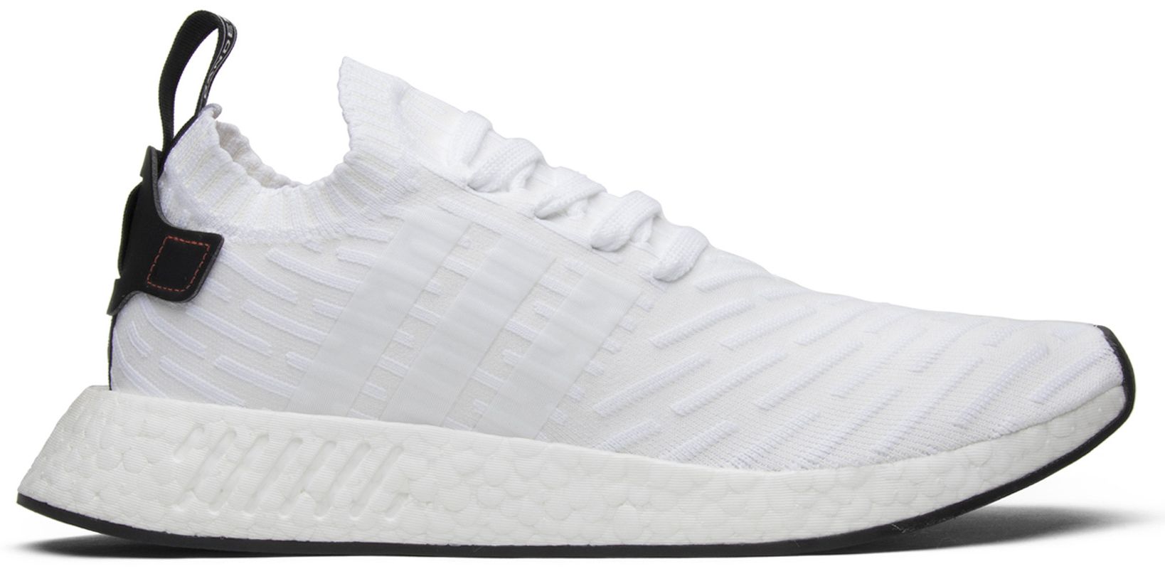 nmd r2 primeknit white