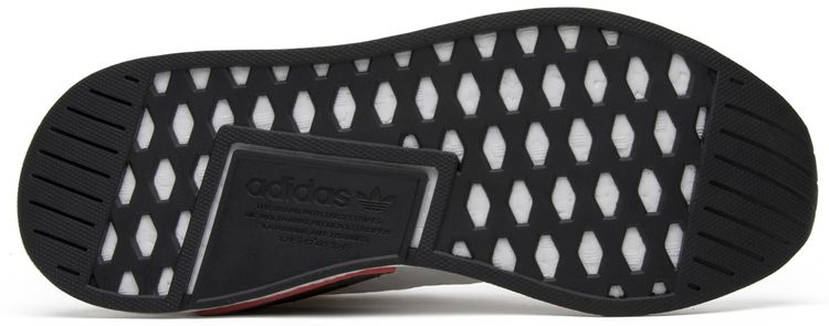 Adidas NMD R2 Primeknit White Black