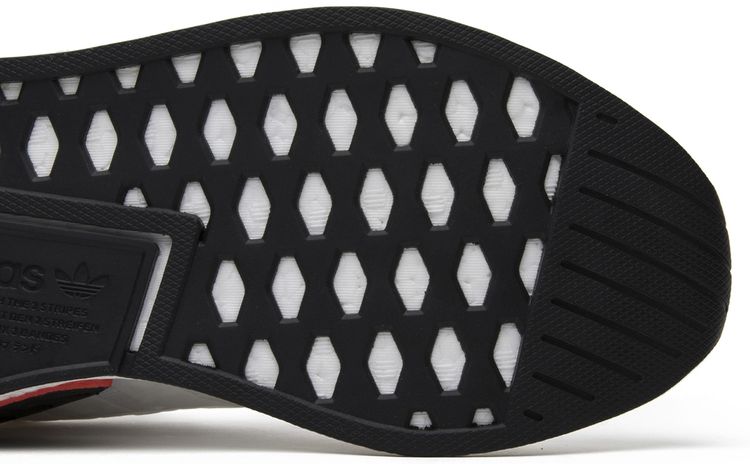 Adidas NMD R2 Primeknit White Black