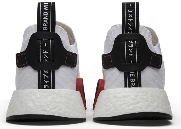 Adidas NMD R2 Primeknit White Black