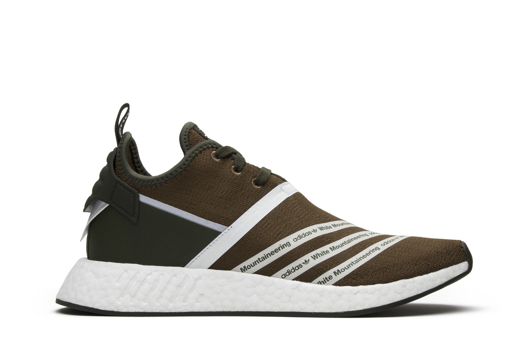 Nmd_r2 primeknit new arrivals