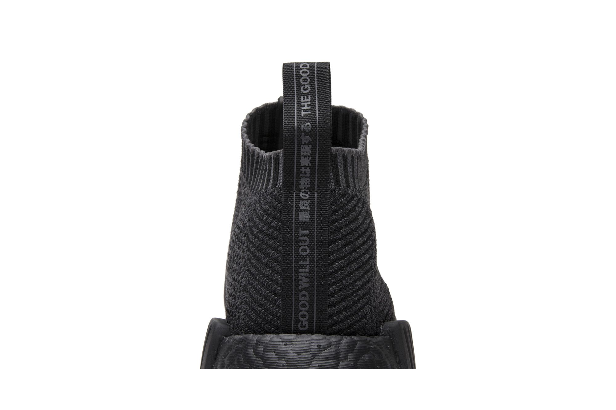 Adidas nmd cs1 the good will out ankoku toshi jutsu hot sale