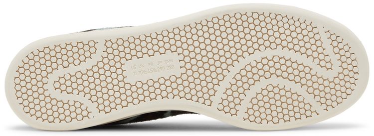 Adidas Stan Smith H Leopard