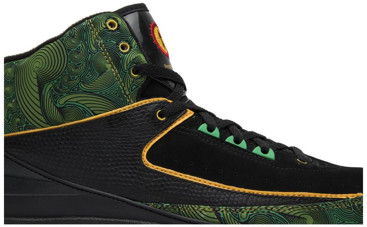 Air Jordan 2 High Doernbecher