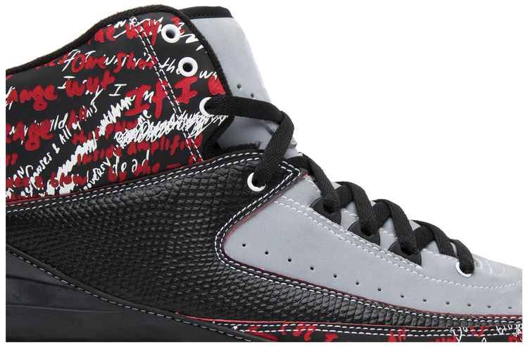 Air Jordan 2 Retro Eminem