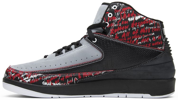 Air Jordan 2 Retro Eminem