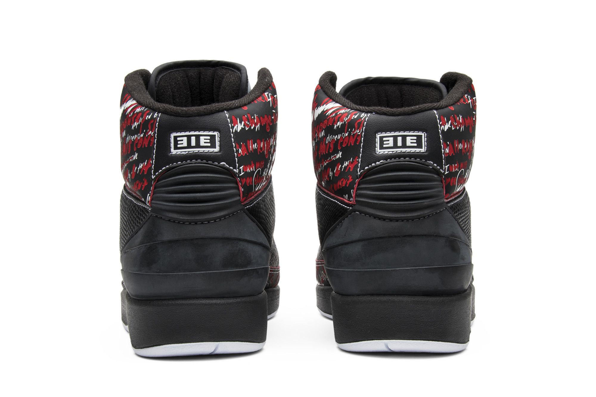 Size 11.0 Air Jordan 2 Retro Eminem