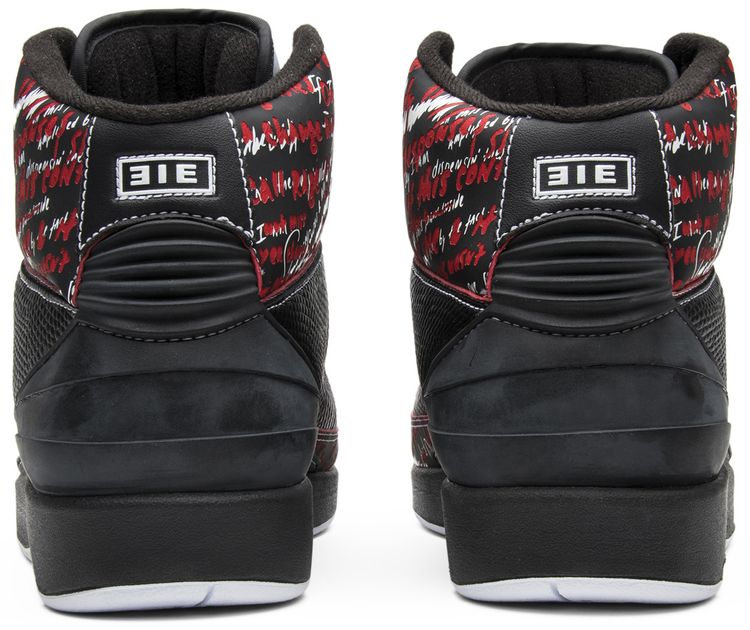 Air Jordan 2 Retro Eminem
