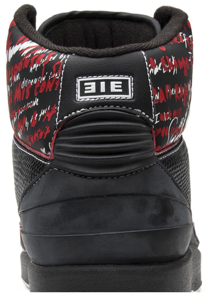 Air Jordan 2 Retro Eminem