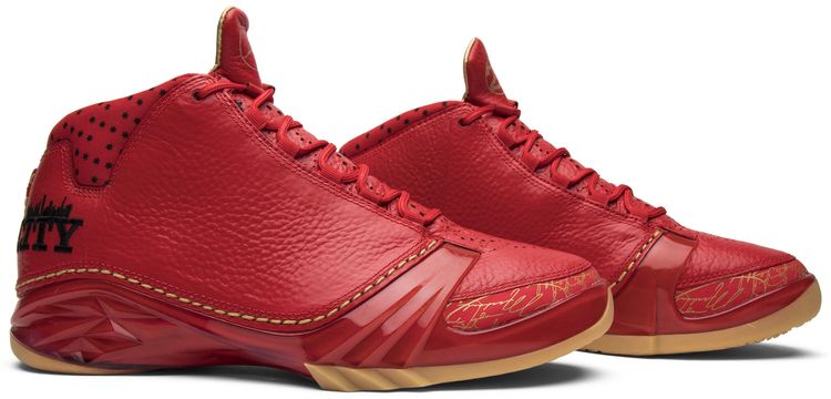 Air Jordan 23 Retro Chicago