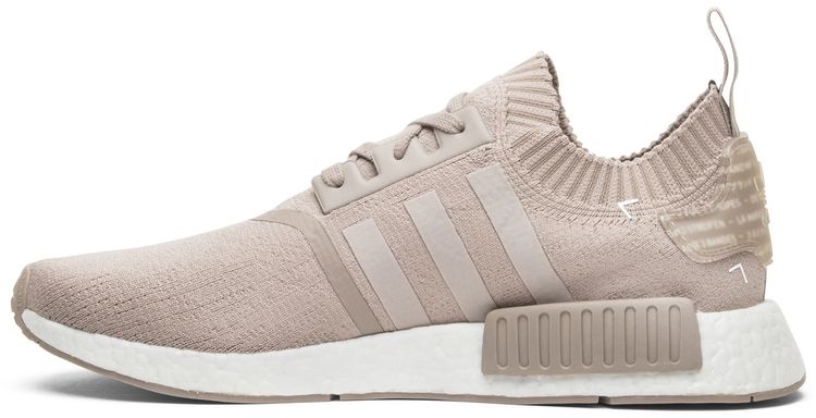 Adidas NMD R1 PK French Beige