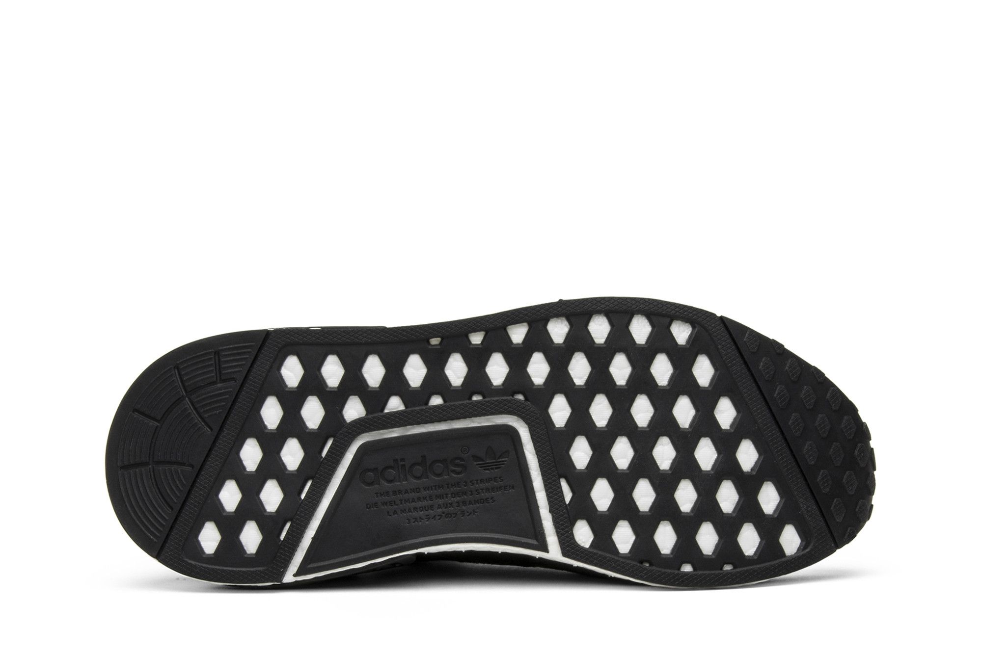 Nmd s81847 on sale