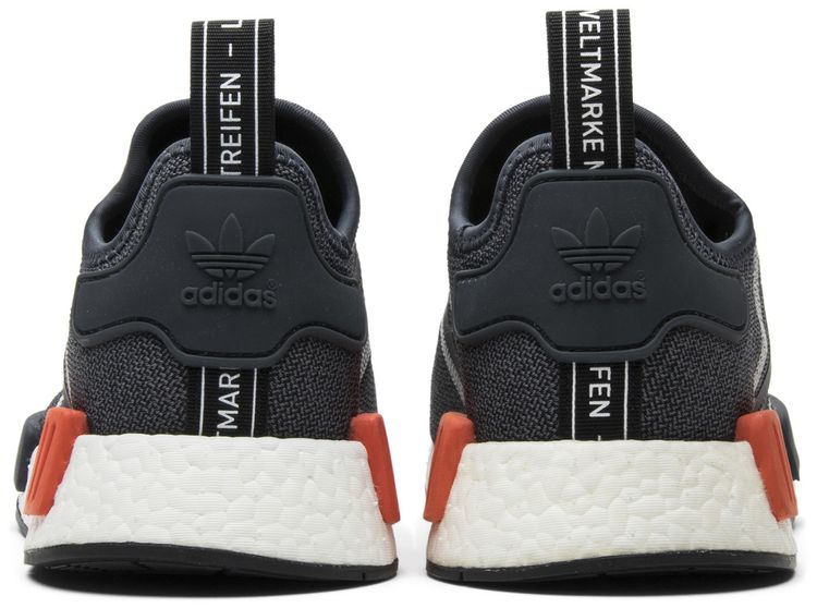 NMD R1 Wool