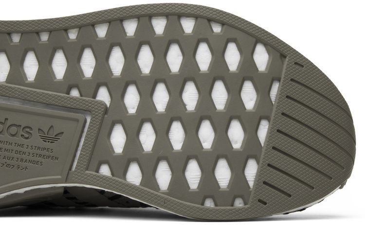 Adidas NMD R2 Primeknit Trace Cargo