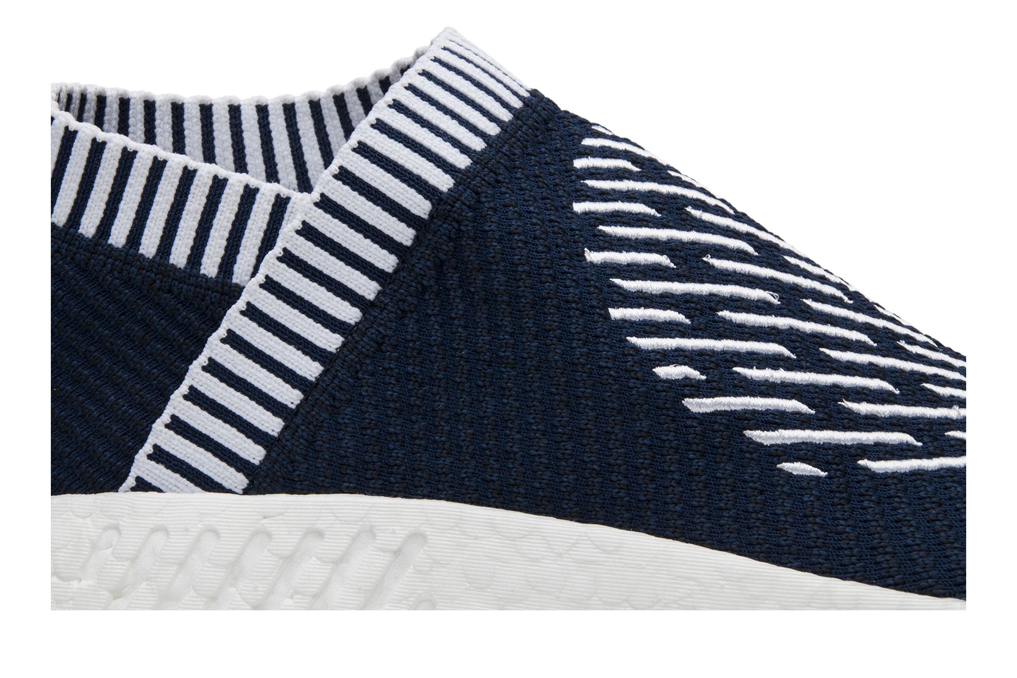 Size 4.5 NMD CS2 Primeknit Ronin