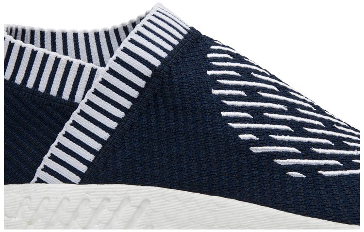 Adidas NMD CS2 Primeknit Ronin