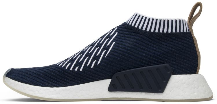 Adidas NMD CS2 Primeknit Ronin