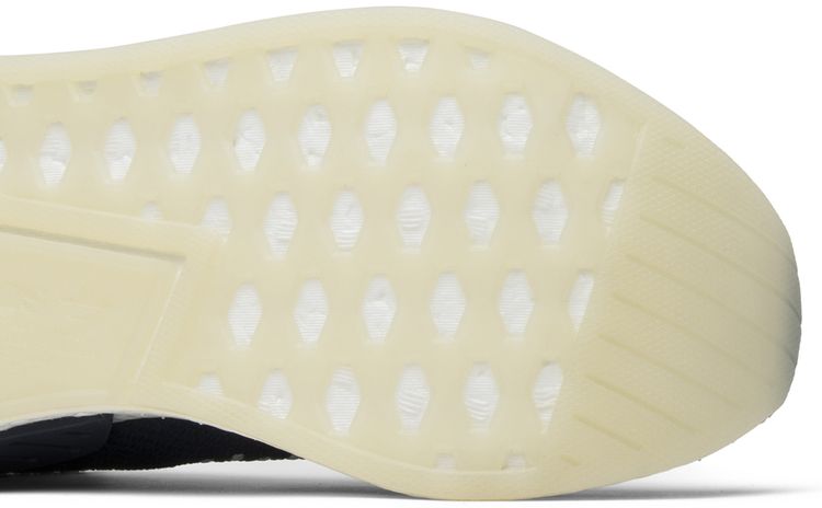 Adidas NMD CS2 Primeknit Ronin