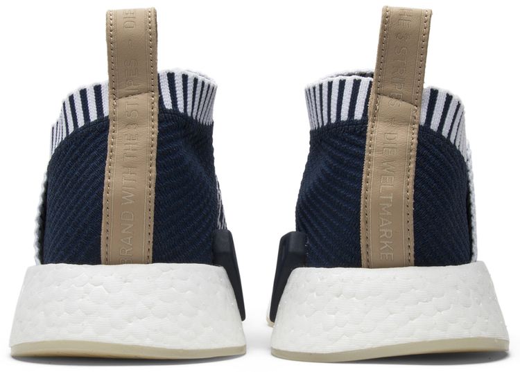 Adidas NMD CS2 Primeknit Ronin