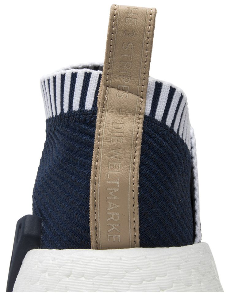 Adidas NMD CS2 Primeknit Ronin