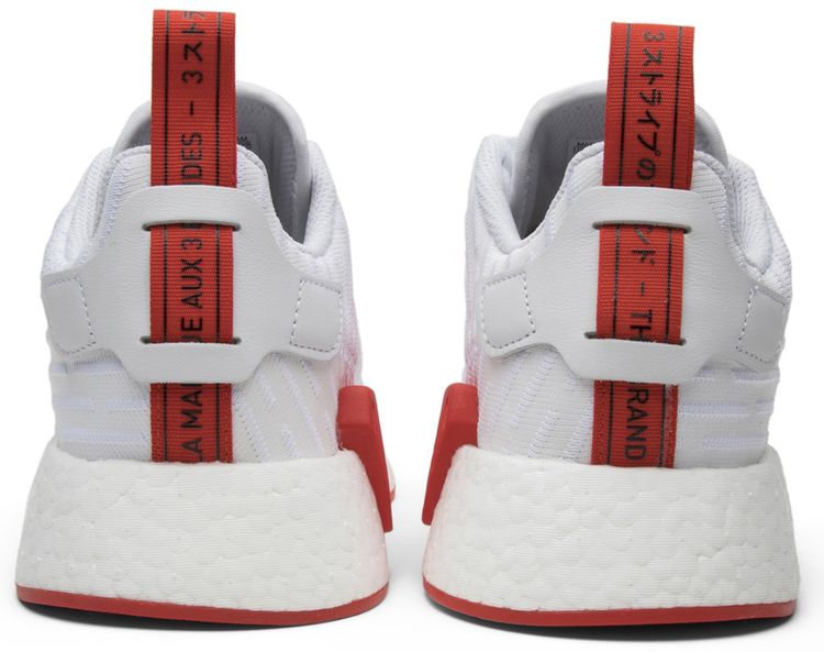 Adidas NMD R2 Primeknit Running White