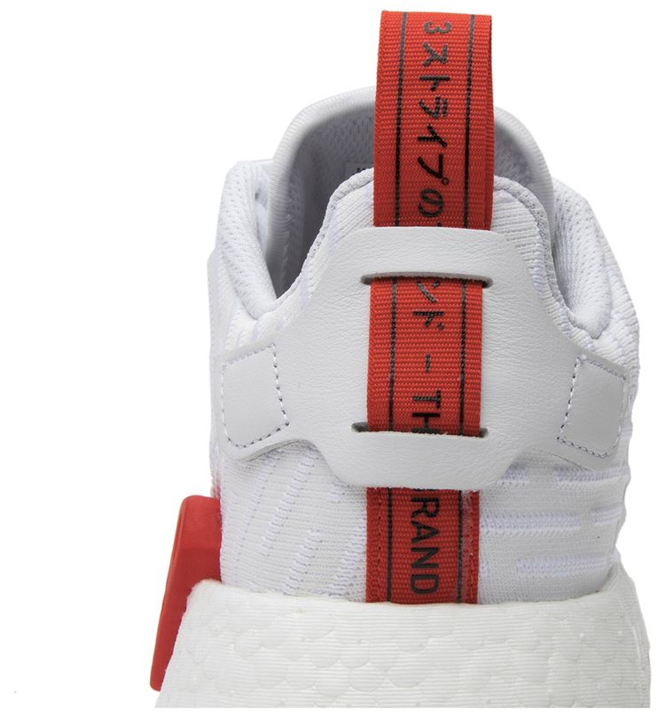 Adidas NMD R2 Primeknit Running White