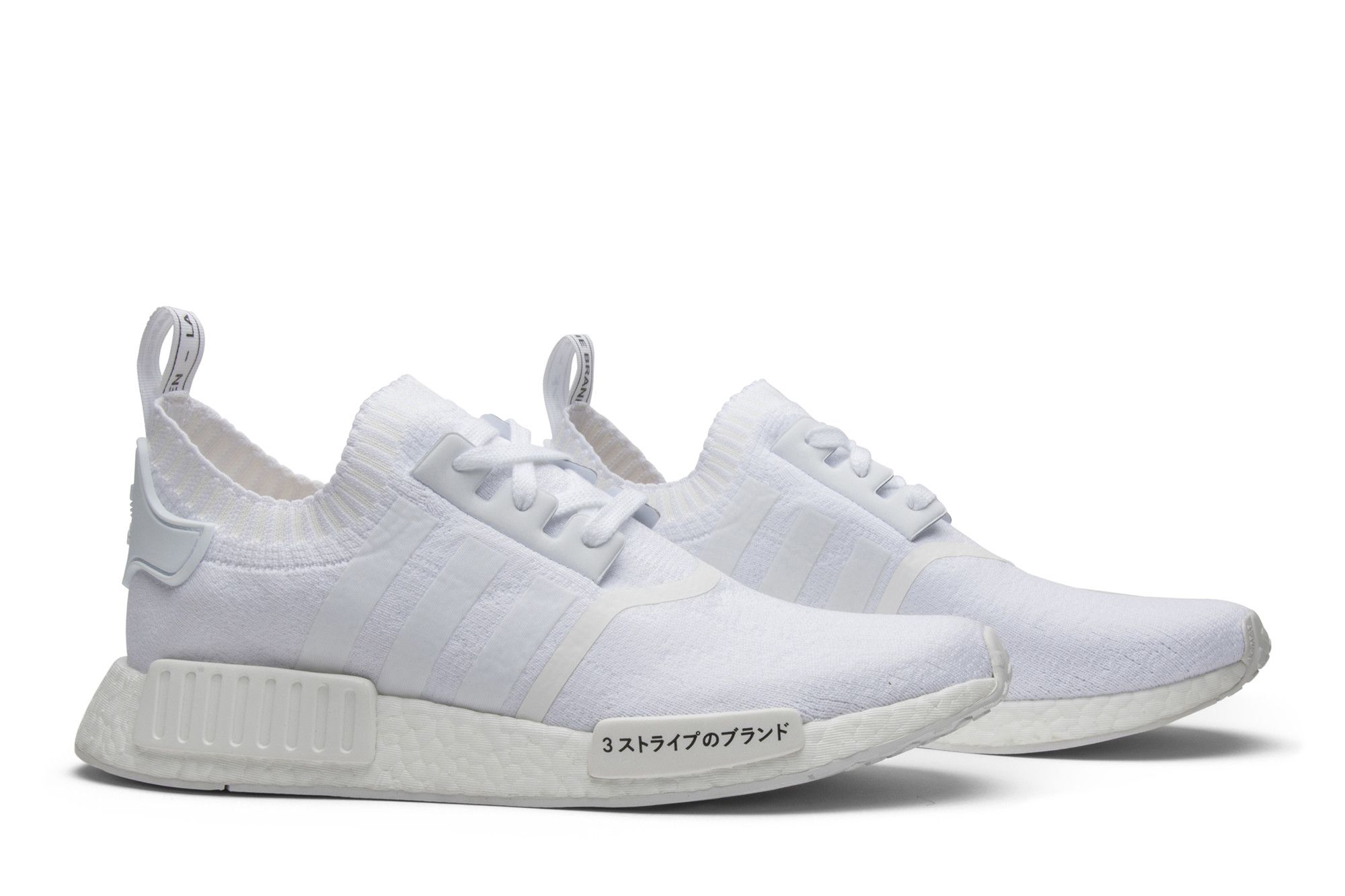 R1 primeknit white 2025