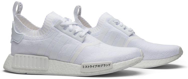 Adidas NMD R1 Primeknit Japan Triple White