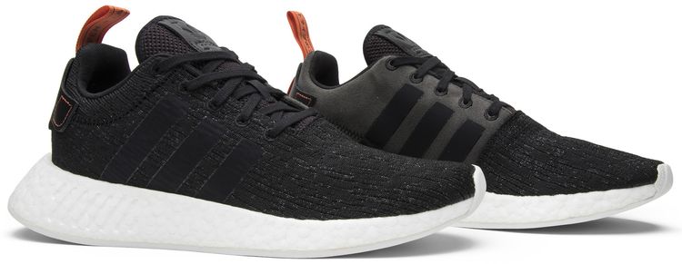Adidas NMD R2 Future Harvest