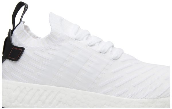 nmd r2 primeknit white