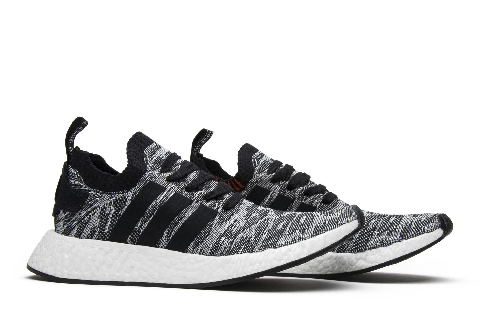 Buy adidas NMD_R2 Primeknit 'Core Black' - BY9409 | GOAT